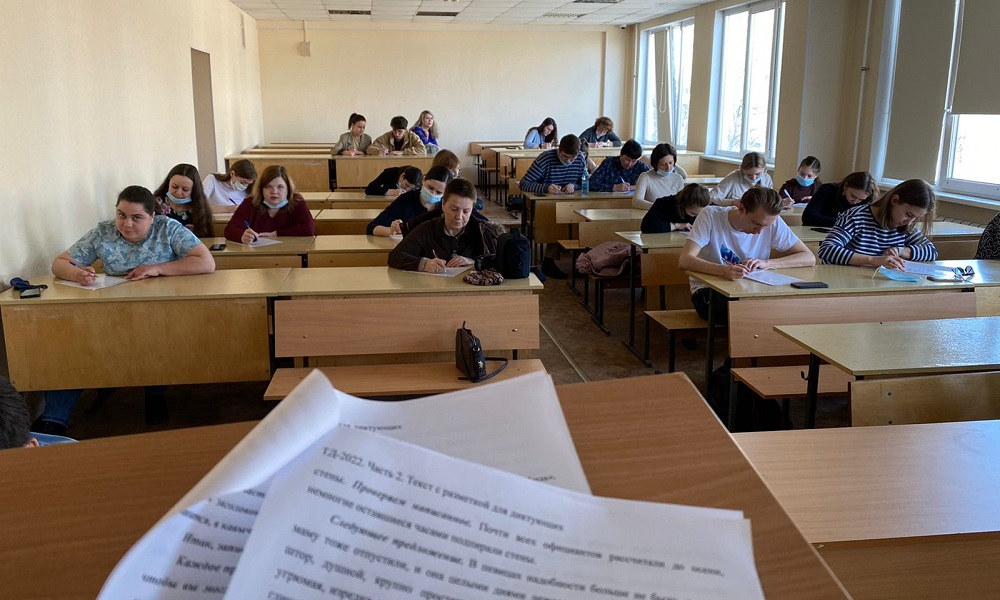 Началась регистрация участников «Тотального диктанта»: главной площадкой в Омске станет ОмГУ 