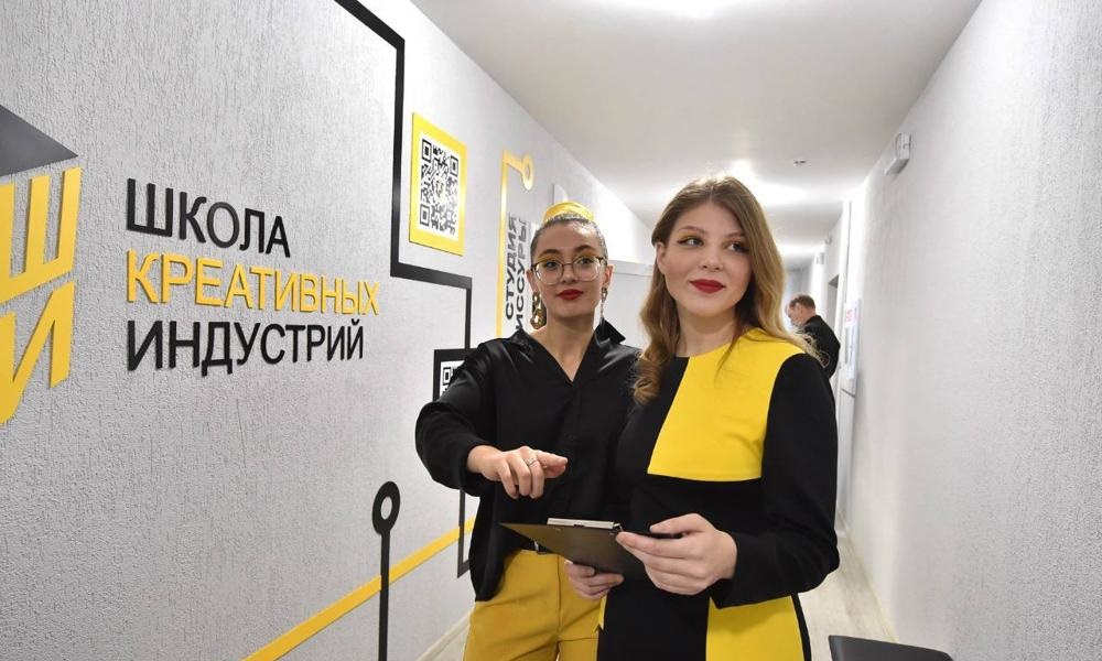 Сто омичей окончили Школу креативных индустрий в 2024 году