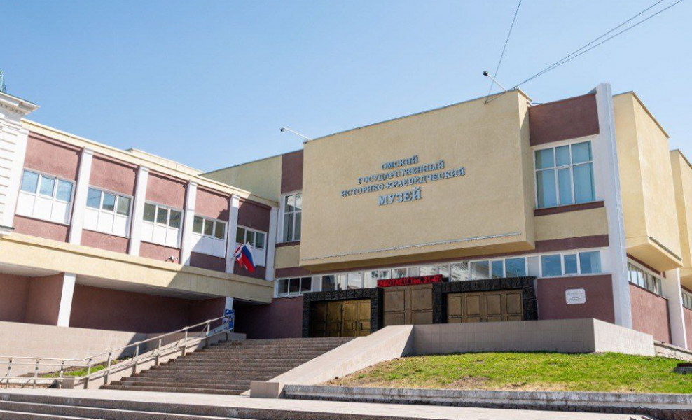 Выставку отреставрированных икон «От видимого к невидимому» готовят в ОГИК музее