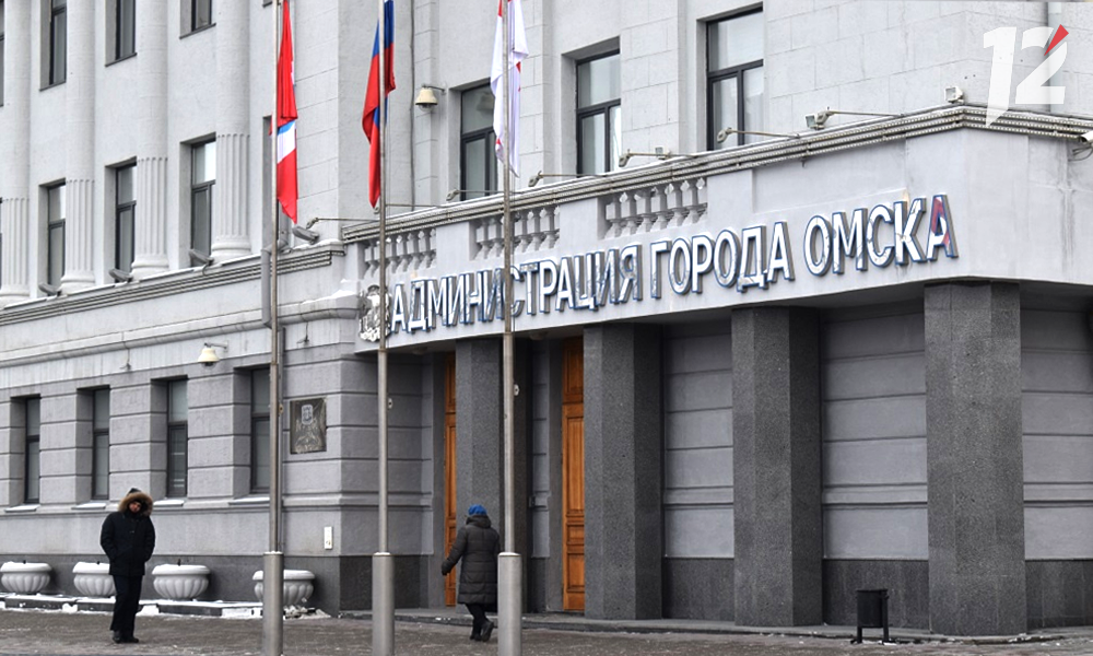 С начала 2023 года доходы бюджета Омска увеличились на 7,5 млрд рублей