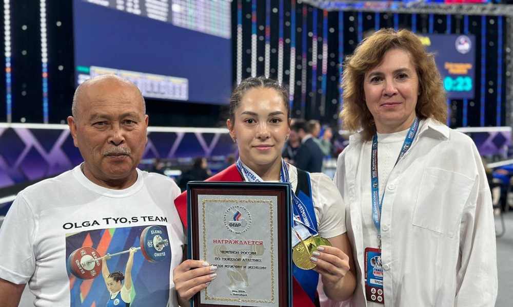 Ольга Тё стала победительницей чемпионата России по тяжёлой атлетике  