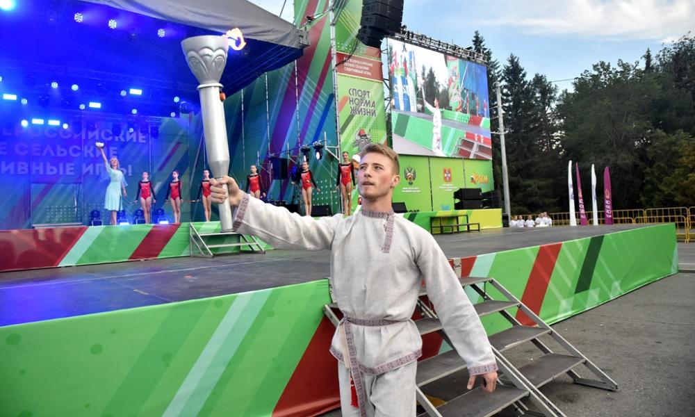 В Омской области зажгли огонь Всероссийских летних сельских игр