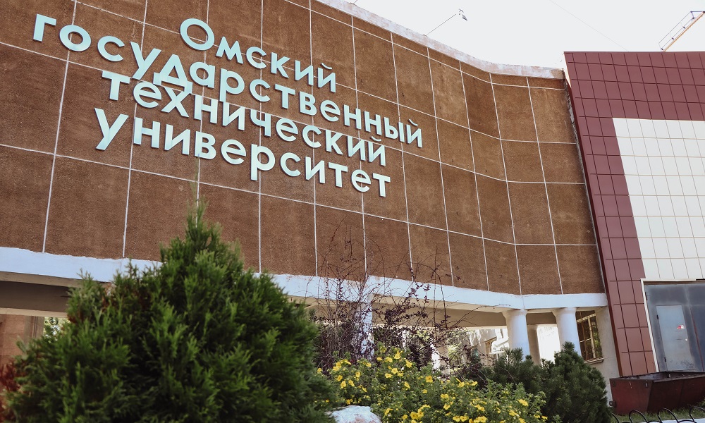 В ОмГТУ появилась специальность инженера-технолога авиационных и ракетных двигателей