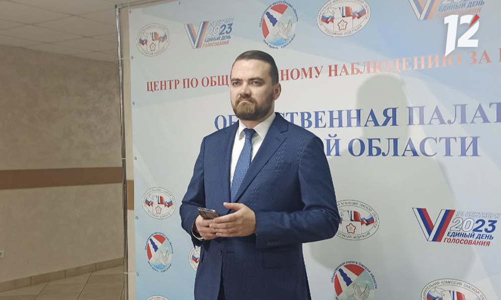 К 10 часам явка избирателей на территории Омской области составила 3,26%