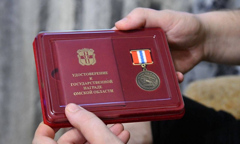 С момента учреждения награды «За участие в СВО» медали получили 86 омских военнослужащих