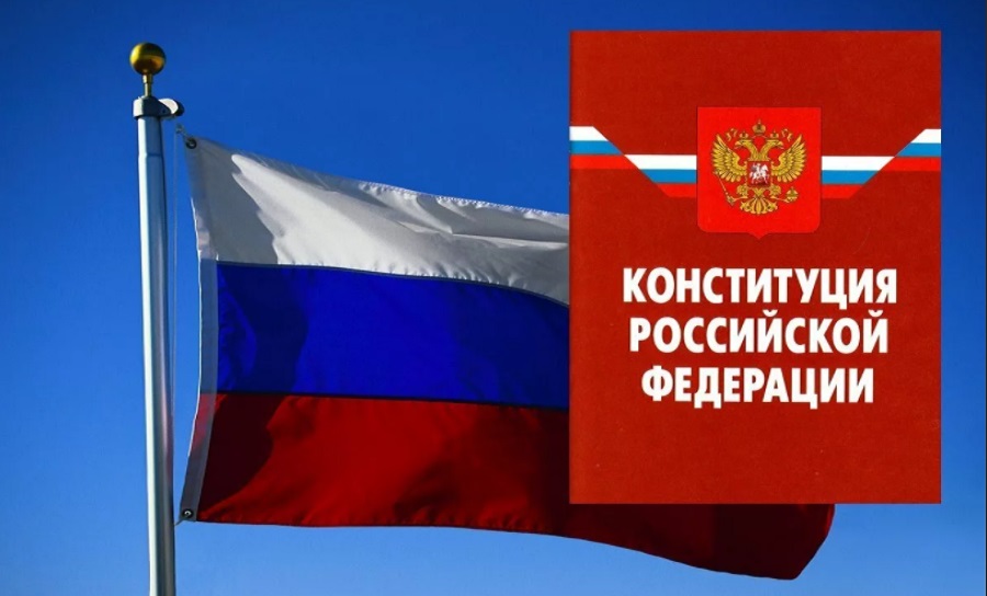 Первые лица региона поздравили омичей с Днём Конституции