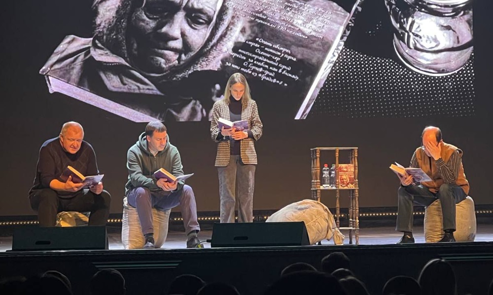 Гости турнира «Сила традиций» посмотрели спектакль «Я увидел во дворе стрекозу…»