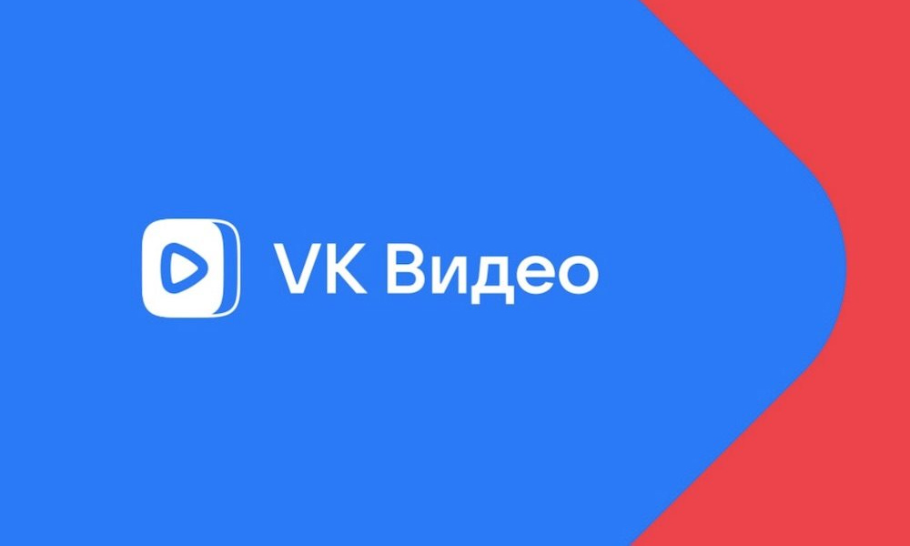 «VK Видео» стало самым скачиваемым приложением у россиян