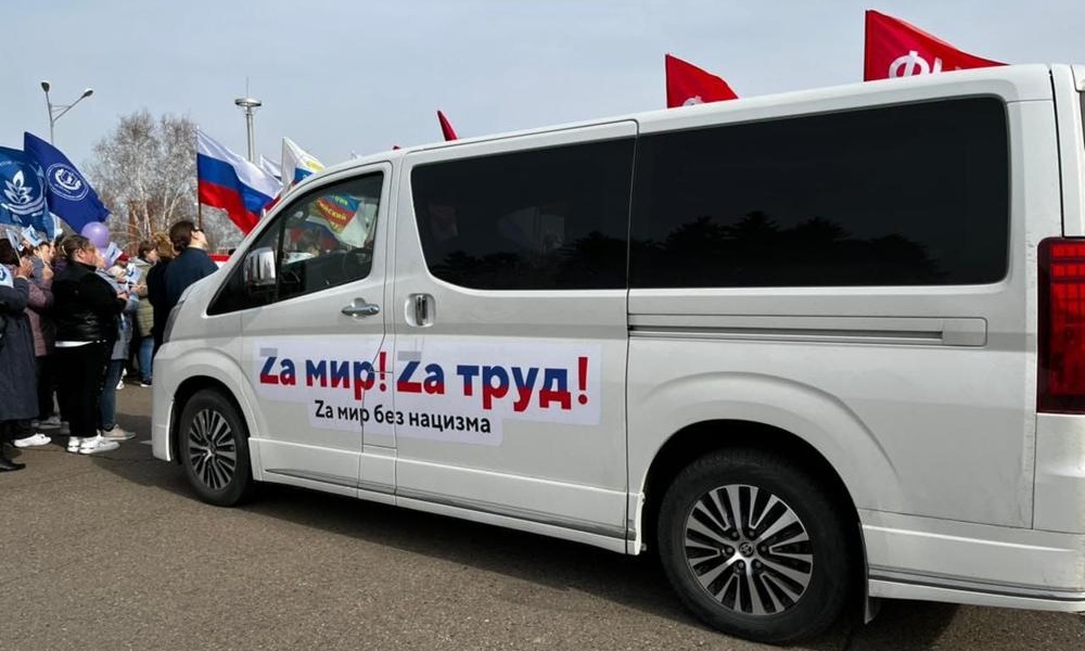 «За мир без нацизма»: Омская область будет участвовать во Всероссийском Первомайском автопробеге