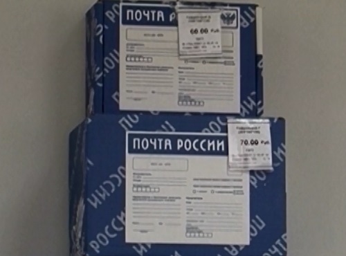 "Почта России" будет взимать пошлину за интернет-покупки