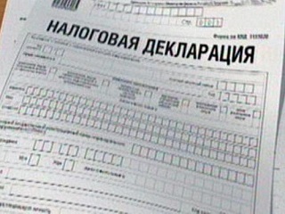 Омичка продала 12 квартир и не стала платить налог