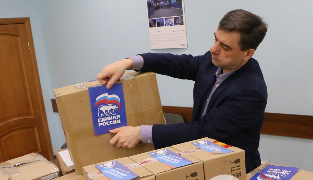 Из Омска на Донбасс отправили уже более 65 тонн гуманитарной помощи