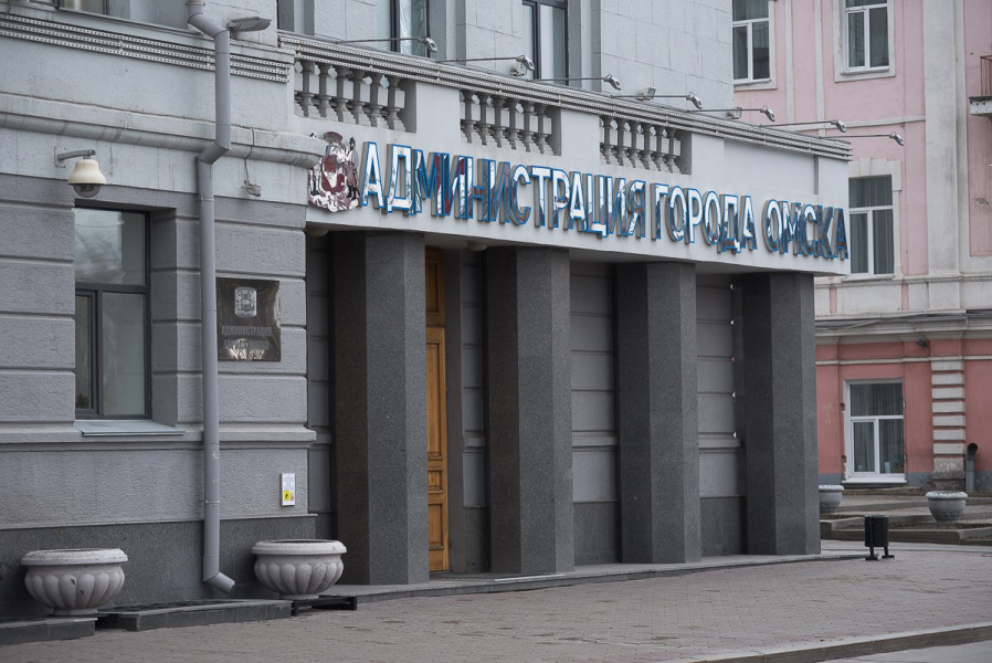 В связи с уходом Фадиной могут смениться четыре заммэра Омска