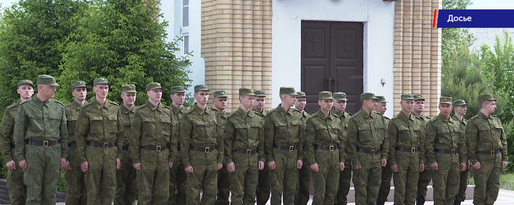 В российских вузах перенесут летние военные сборы