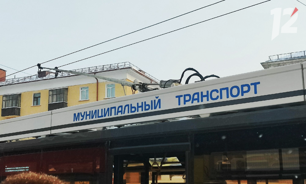 В Екатеринбурге маломобильные пассажиры протестировали новые троллейбусы