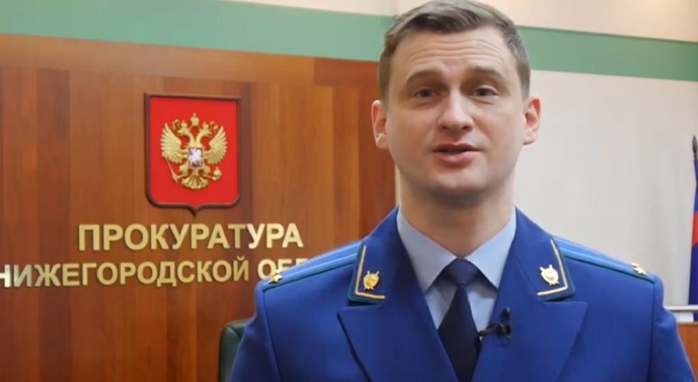 Новым заместителем прокурора Омской области стал уроженец Нижнего Новгорода
