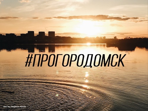 Егор Летов и Федор Достоевский станут героями нового спектакля Пятого театра