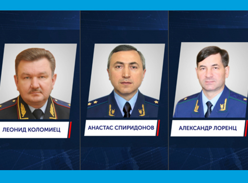 Руководство омской прокуратуры и полиции оставило свои посты