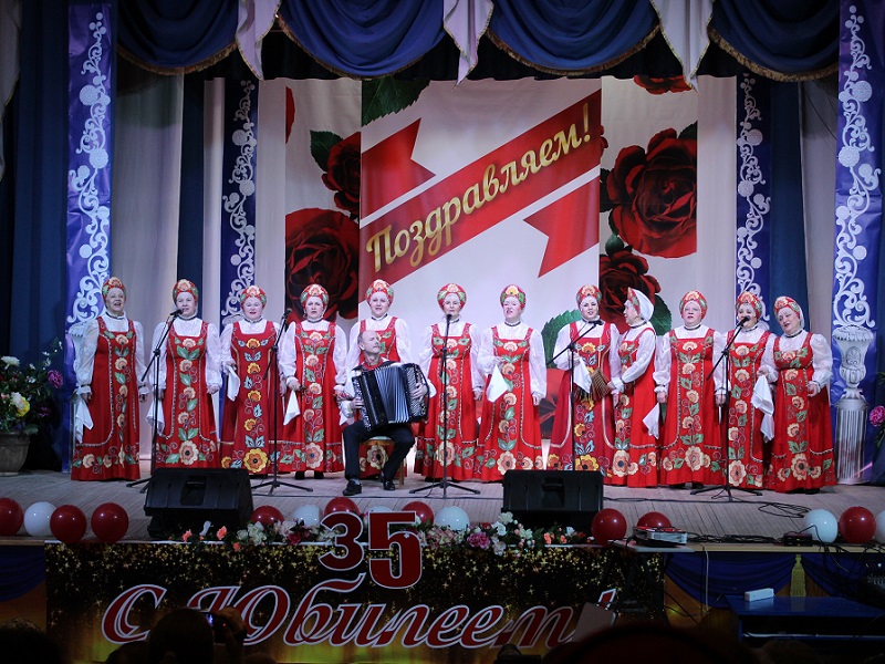 Народному ансамблю русской песни "Сударушка" исполнилось 35 лет