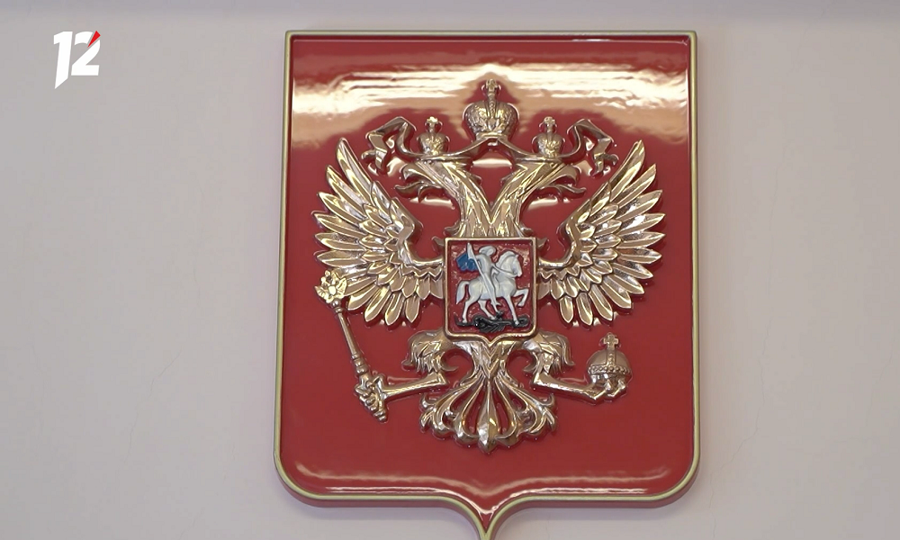 В Омской области обновили состав руководителей в районных судах 