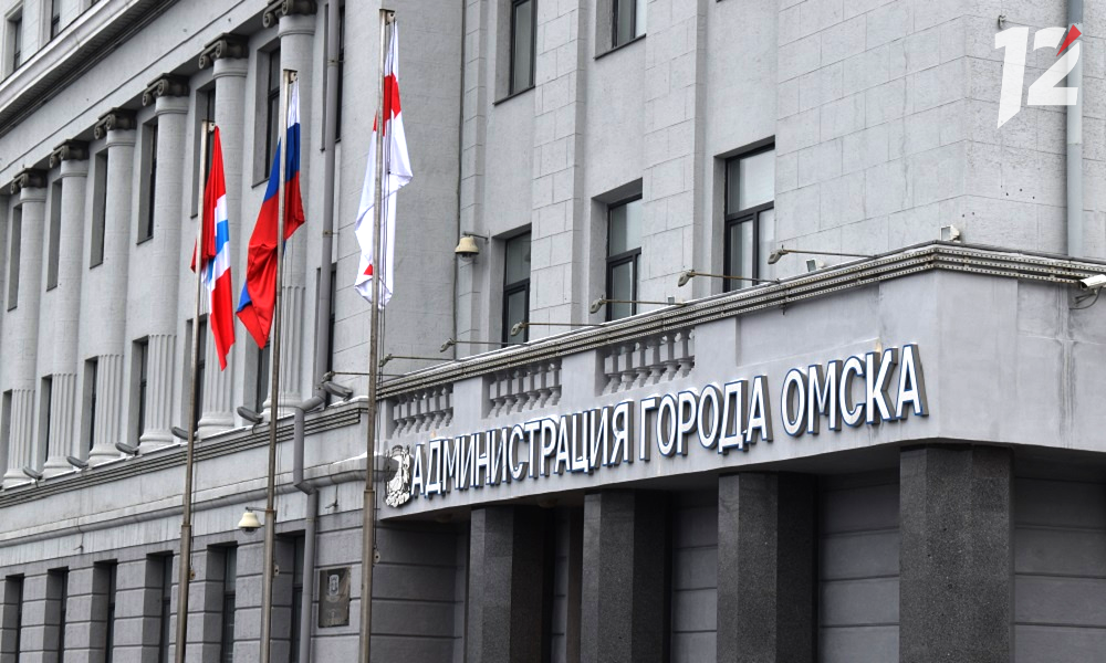 В Омске готовятся начать приём заявок на детский отдых в лагерях в 2025 году 