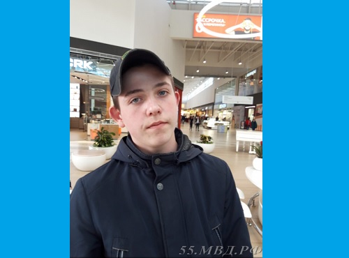 В Омске пропал 14-летний школьник [обновлено]