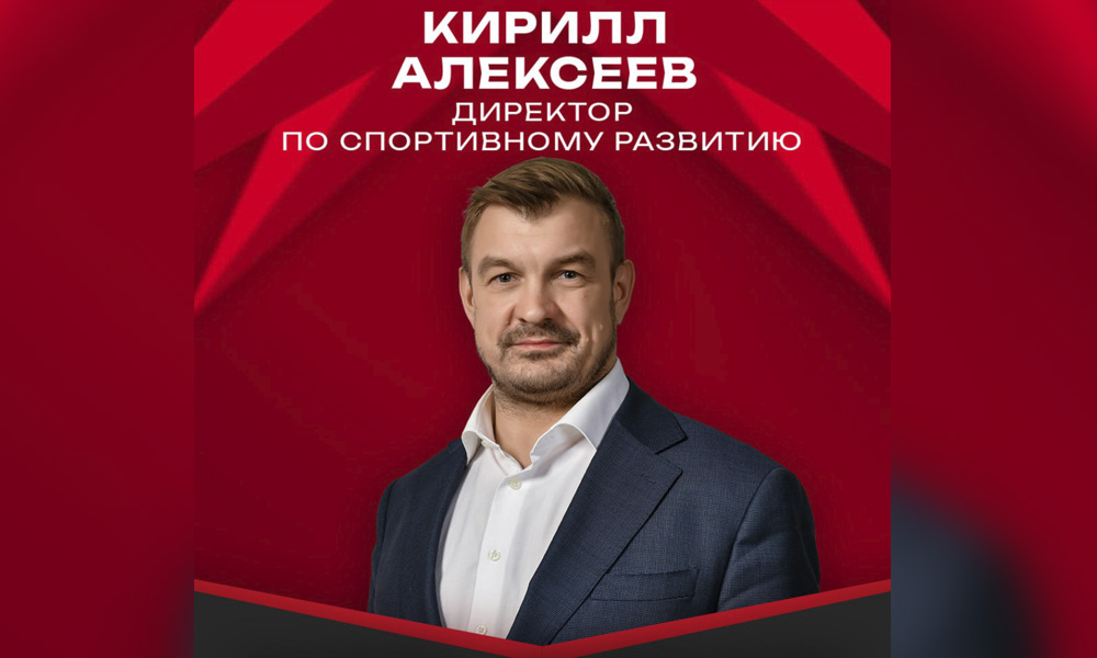 В омском «Авангарде» определили нового генерального менеджера