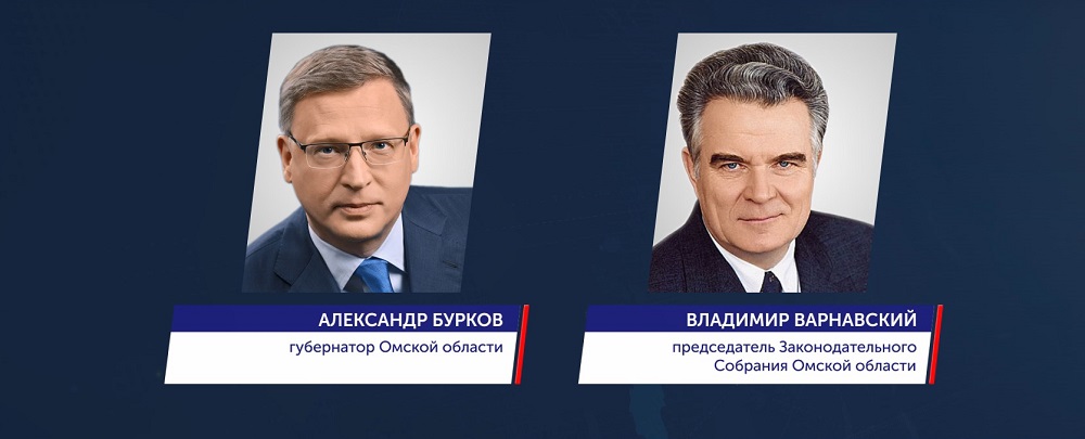28 мая в России отмечается День пограничника