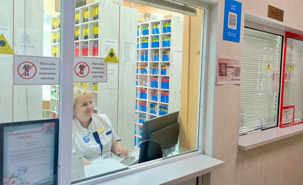 Более 467 тысяч омичей с начала года воспользовались электронными сервисами для записи к врачу