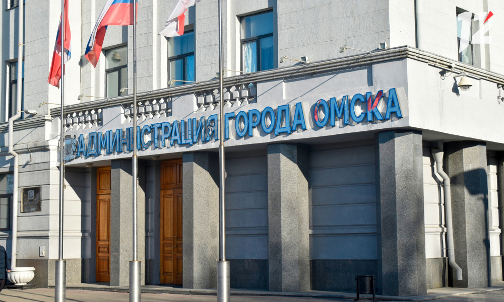 В омской мэрии назначили нового первого заместителя главы департамента архитектуры и градостроительства