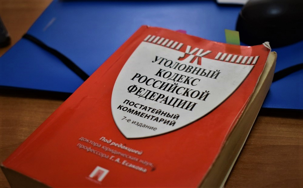 Омич потерял почти 14 млн рублей в попытке заработать на бирже