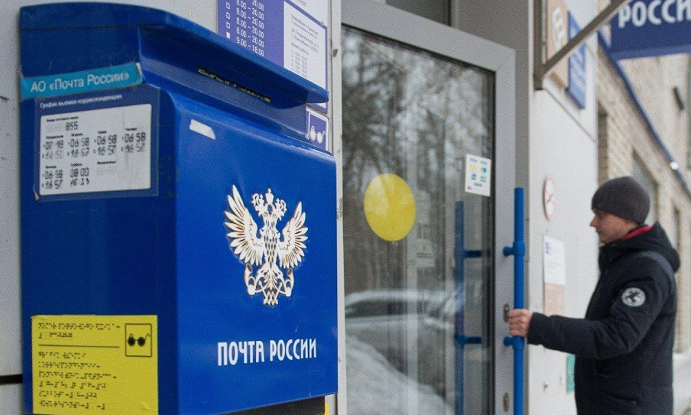 Виталий Хоценко прокомментировал перенос «Почты России» в Омск