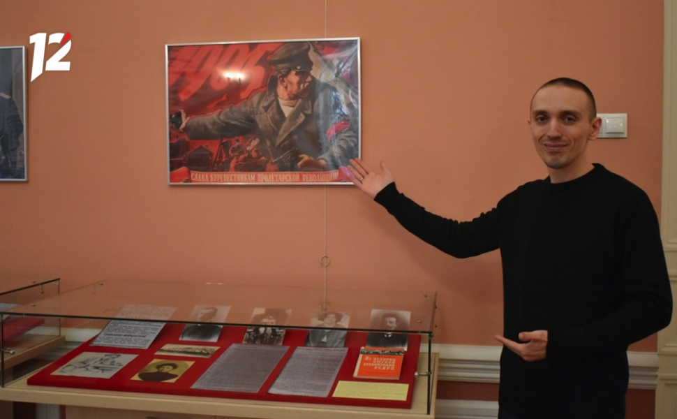 Как первая российская революция повлияла на омичей?