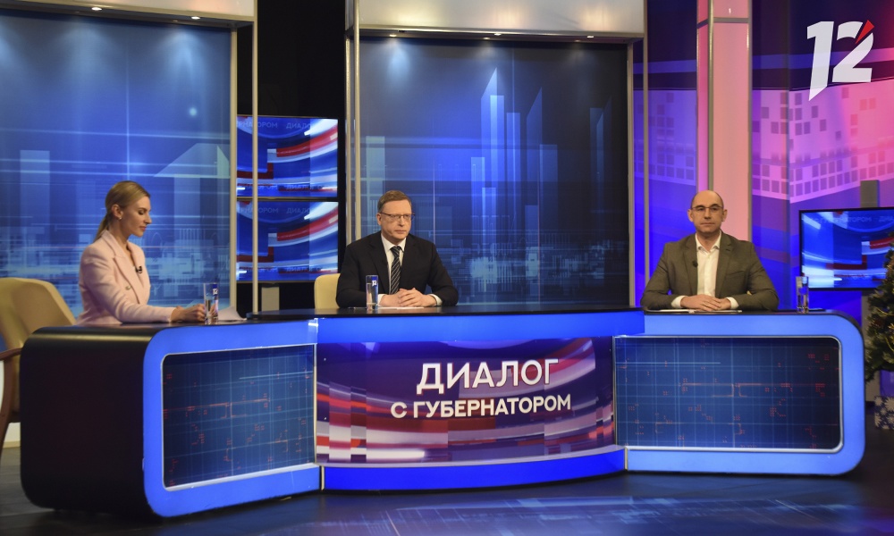 Губернатор Александр Бурков рассказал, каким был для него 2022 год