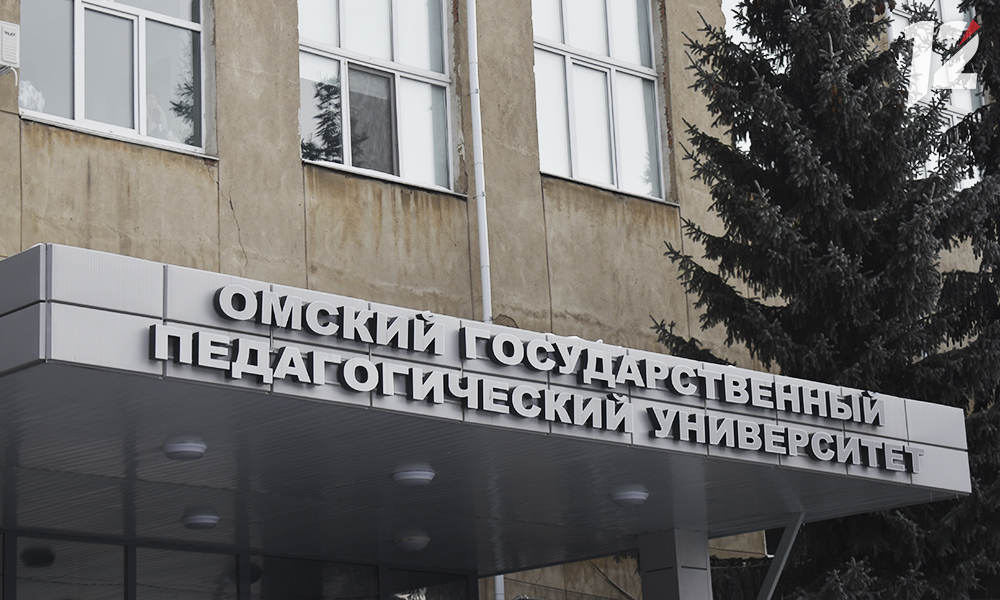 В ОмГПУ пройдёт встреча молодёжи и успешных бизнесменов 