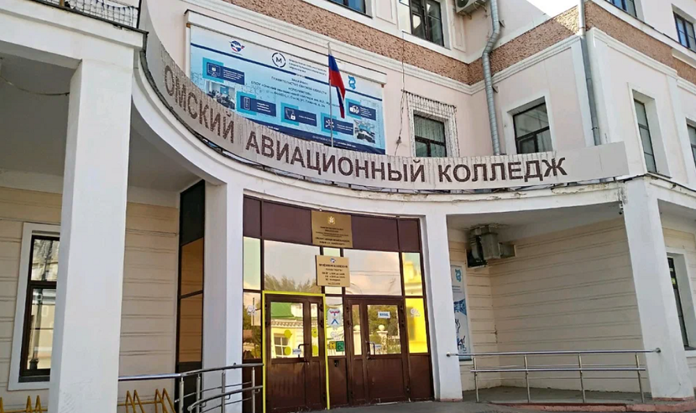 Омские колледжи готовятся завершить приёмную кампанию 