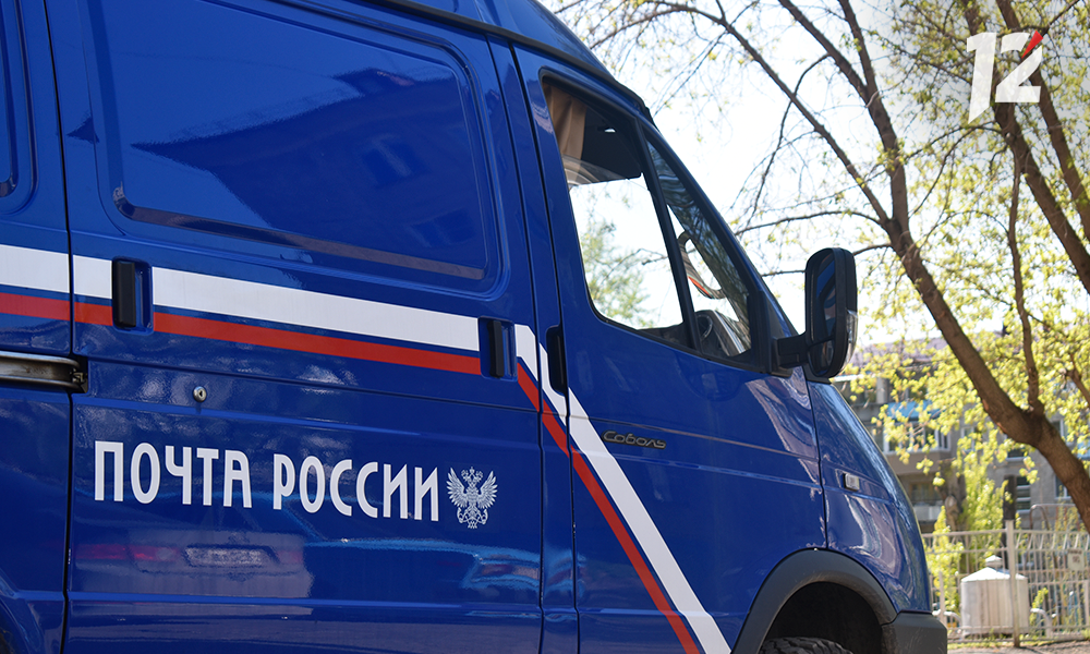 В Омске за взятку 300 тысяч рублей судят замдиректора филиала «Почты России»