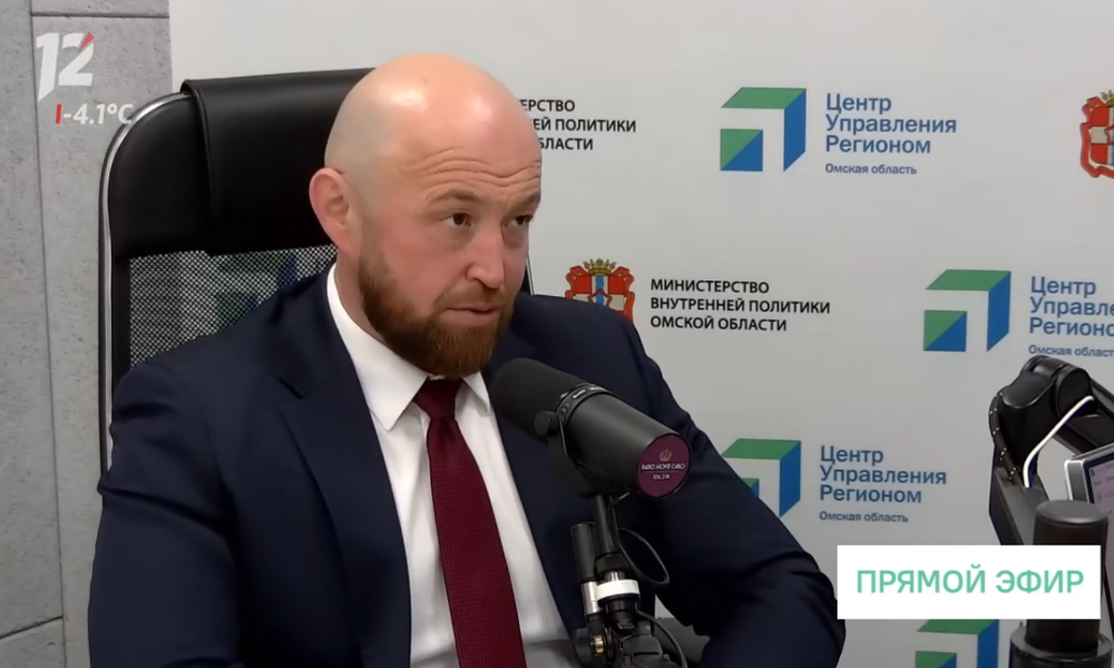 Жителям Омской области сообщили об условиях и сроках подачи газа в северных районах 