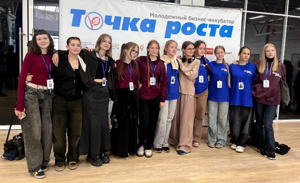 Омские школьники хотят экспортировать топинамбур, делать авторское мыло и шить одежду для животных 