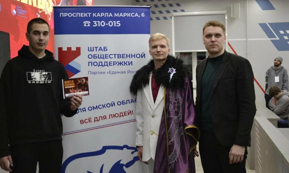 В Омске прошёл межвузовский турнир по киберспорту