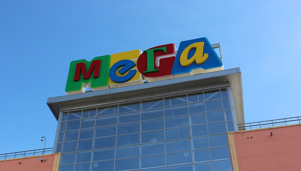 Дом культуры в омской «Меге» прекращает свою работу 