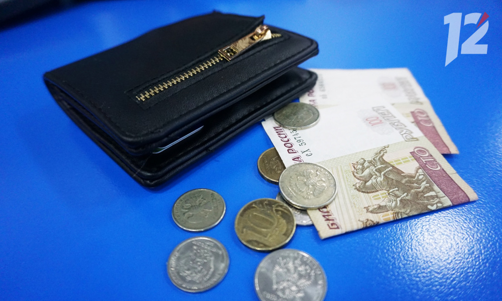 Омичи стали реже брать кредиты