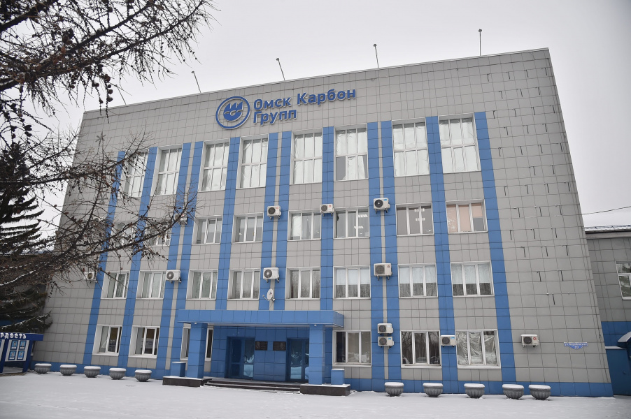 "Омсктехуглерод" объявил о расторжении экологического соглашения с минприроды 