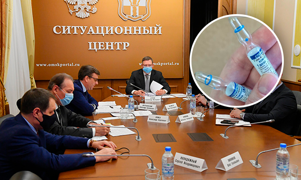 Приоритет в постановке прививок от коронавируса будут иметь работающие пенсионеры: решение омского оперштаба