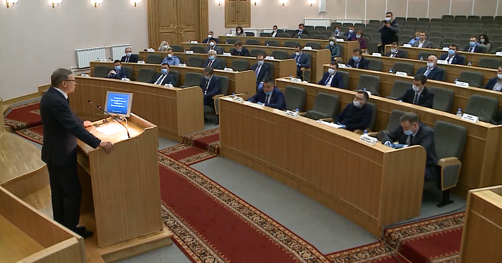 Об экономике, медицине и ремонте дорог: Александр Бурков выступит с бюджетным посланием