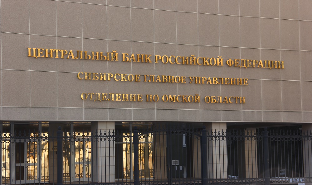 Омичей защитят от мошенников, которые специализируются на сделках с семейным капиталом