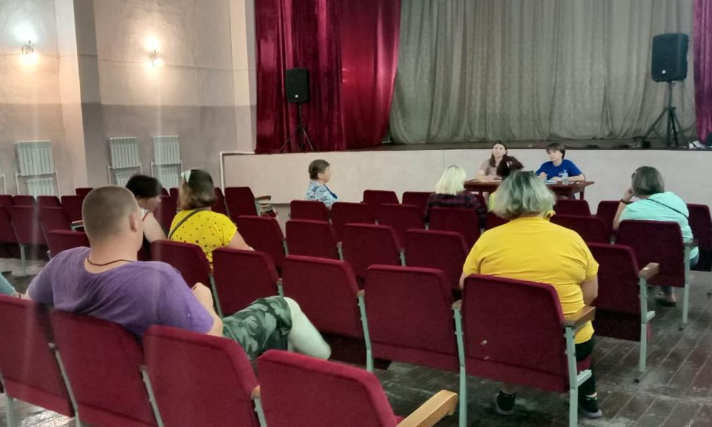 В комплексном центре Павлоградского района прошла встреча с семьями участников СВО