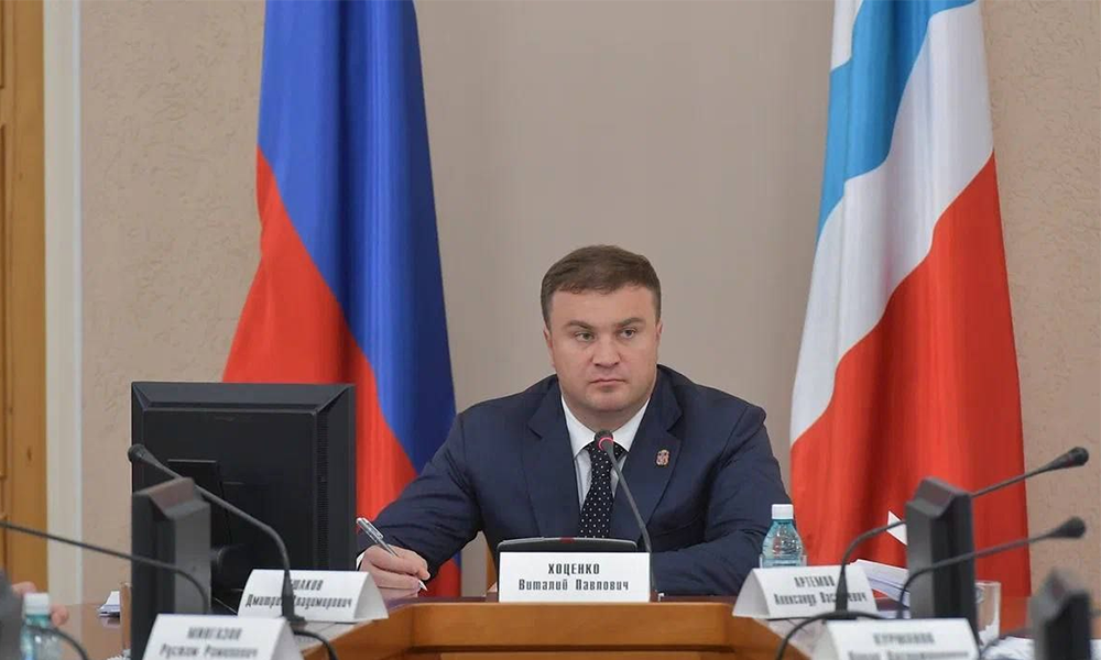Ярошенко: «Вхождение Омской области в топ-10 рейтинга минпромторга РФ напрямую связано с назначением Виталия Хоценко» 