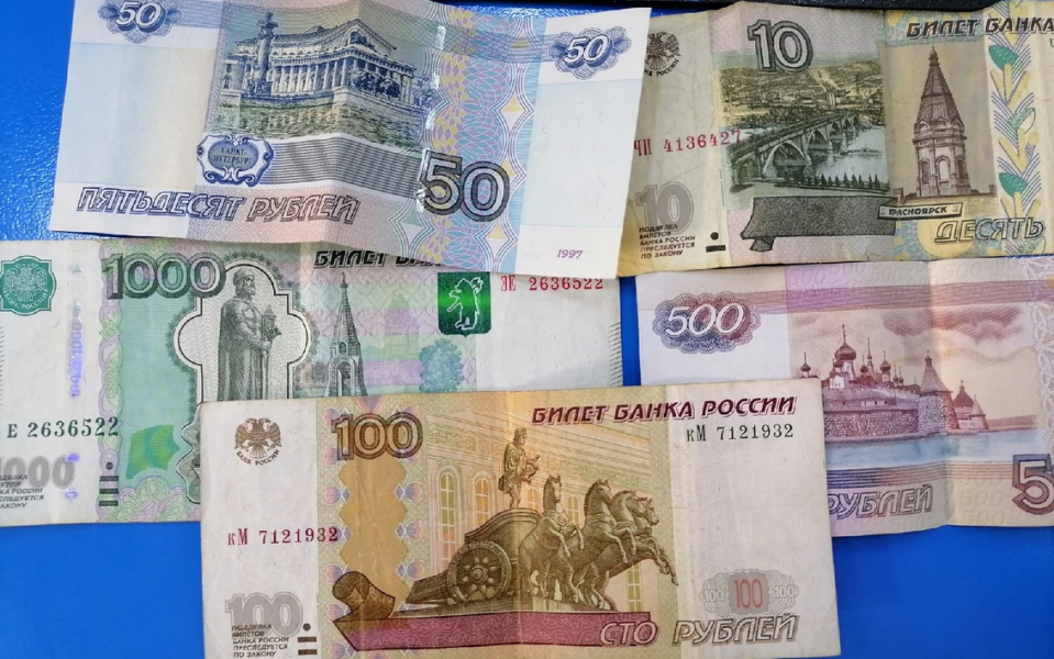 С российских банкнот пропадут виды Красноярска, Архангельска, Ярославля и Хабаровска