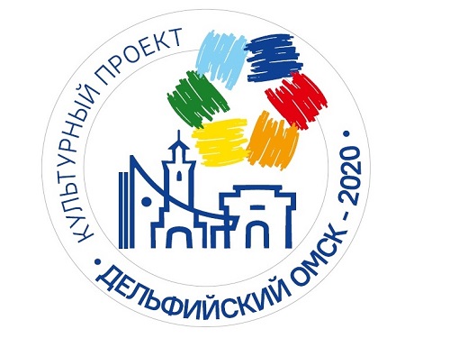 В дельфийском рейтинге Омская область заняла третье место